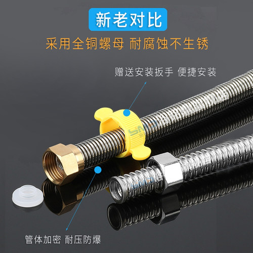 加厚304不锈钢波纹管4分热水器进水管冷热进出水管防爆金属软管 - 图2