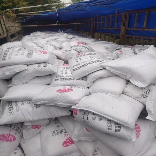 十二烷基苯磺酸钠60型LAS阴离子表面活性剂洗涤原料混凝土外加剂 - 图1