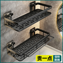 Free-to-punch toilet shelving bathroom shelving toilet Toilet Wash Wash Room Wash room Wall-mounted Wall Containing shelf
