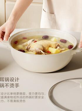分体式电火锅小型家用双控电热煮锅多功能一体料理锅炖锅煮粥新款
