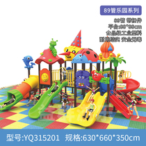 89 Tube Paradise Series Yiqun Amusement Outdoor Combination Slides Outdoor Kindergarten cell Slip Slide and Amusement Equipment