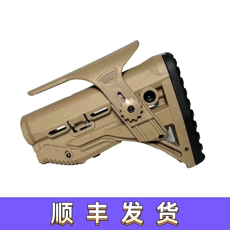 战术后托 CTR MFT MOD CAA FAB DD STR MOE SLK BCM sba3尼龙后托 - 图2