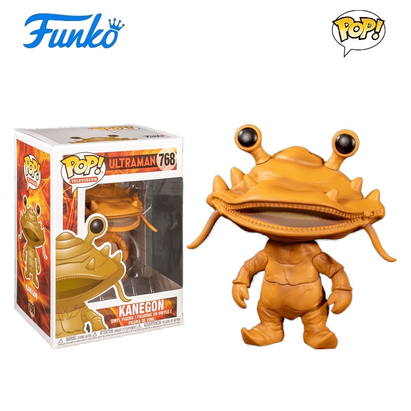 Funko POP奥特曼ULTRAMAN周边杰克艾斯奥特之父巴尔坦星人卡尼贡 - 图0