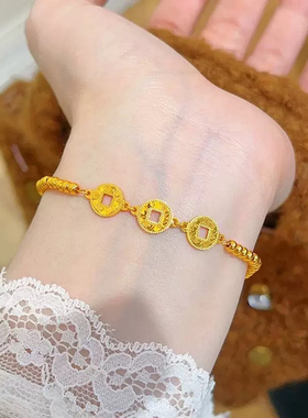 Céleste新中式碎冰冰铜钱手链