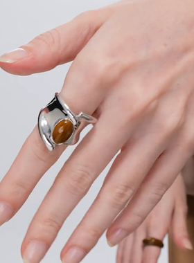 Céleste木纹石宽版重工开口戒指