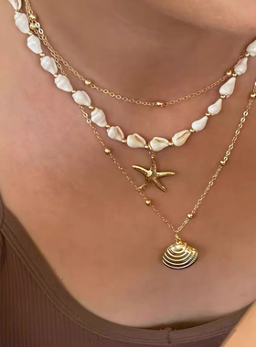 Céleste海螺海星吊坠项链女