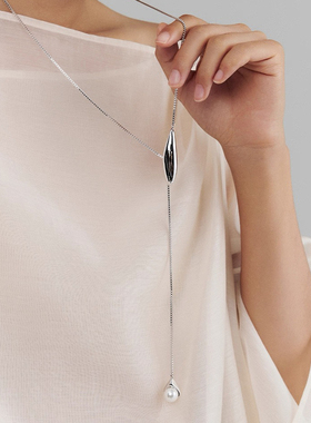 Céleste水滴珍珠吊坠长项链女