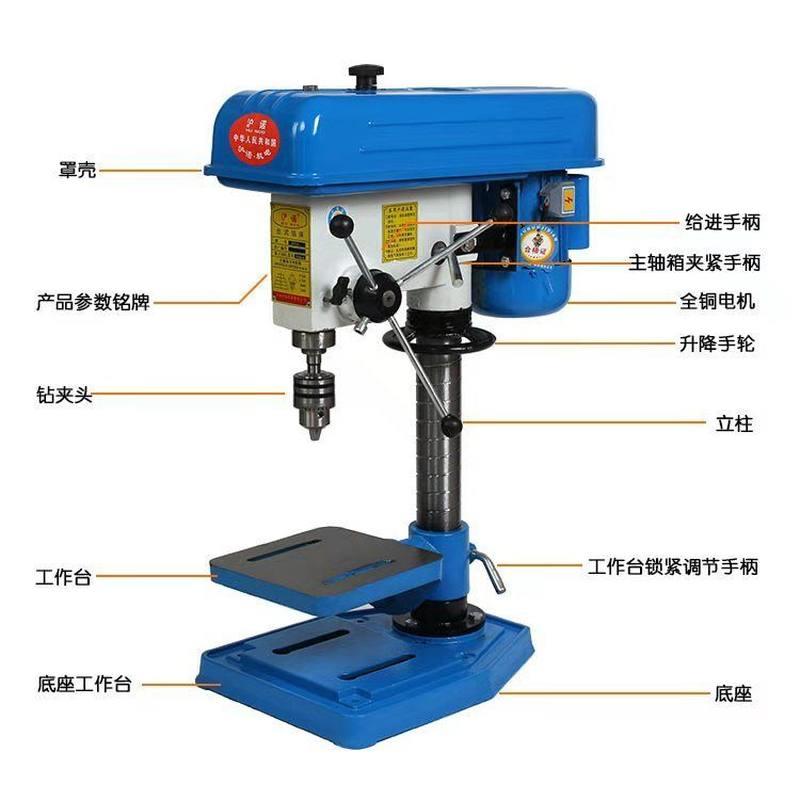 多功能小型钻v台钻0钻钻孔机钻铣床攻两用38220v工作台16mm工业级 - 图0