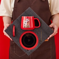 Coffee Cup Small Gift 55 Degrees Warm Warm Cup Ceramic Mark Water Glass Heating Gift Companion Salubria Thermostatic Cup Suit Batch