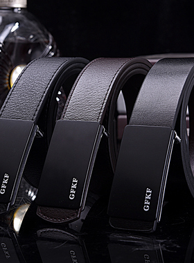 leather man belt men boys fashion Free shipping business皮带