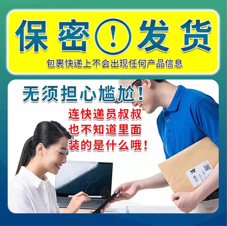  盛和医疗器械专营保健理疗