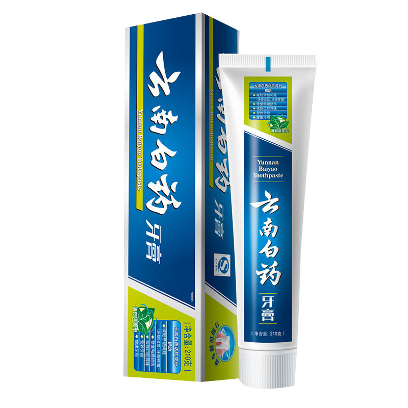  盛和医疗器械专营牙齿脱敏剂