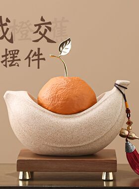 办公室工位玄学招财成交橙蕉摆件做生意旺事业桌面装饰品开业礼物