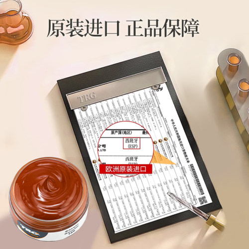 棕色鞋油皮鞋油深棕色真皮保养油补色咖啡色浅棕色红棕色真皮护理 - 图0