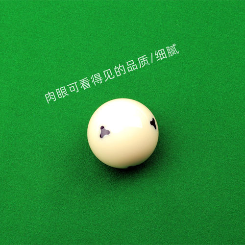台球桌台布台泥倒顺毛澳毛布台斯诺克中美式国产6811台尼九球桌布 - 图0
