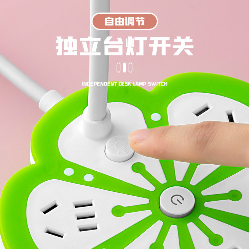 灯泡螺口LED节能灯带插座家用护眼灯学习专用卧室书桌床头灯排插 - 图1