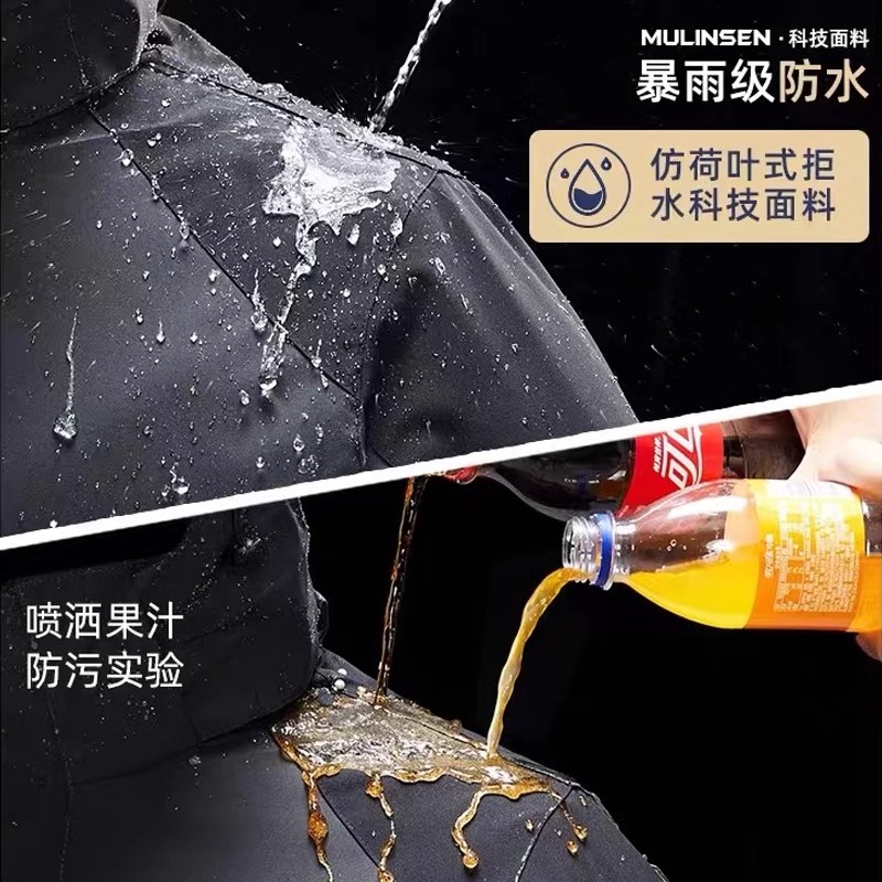 冲锋衣定制工作服印字logo加绒加厚三合一可拆卸户外工装刺绣订做 - 图3