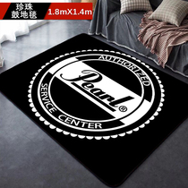 Anti-Slip Soundproofing Shelf Subdrum Ground Mat Electronic Drum Jazz Drum Special Drum Blanket Shock Absorbing Cushion Thickened Home Customizable