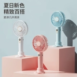 Портативный маленький настольный вентилятор, делается под заказ