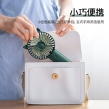 Портативный маленький беззвучный вентилятор с зарядкой для школьников для кровати, настольная батарея