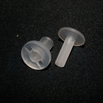 Primary-secondary nail ledger moto stapling button stationery buckle rivet ledger button primary-secondary rivet plastic screw * 5 (10 pairs)