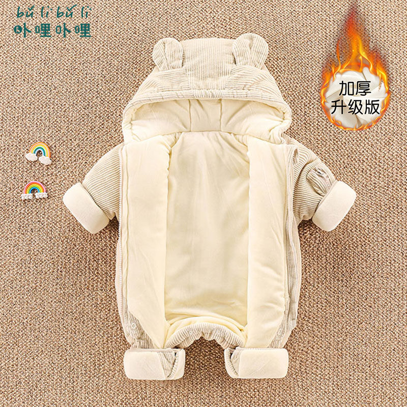 新生冬季加厚哈衣外出抱衣 卟哩卟哩连身衣/爬服/哈衣