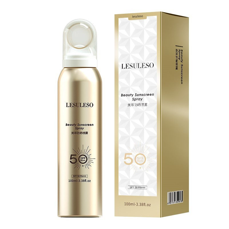 LESULESO丽素丽速 小金瓶防晒喷雾SPF50高倍防水防汗隔离紫外线,淘宝优惠券,粉丝福利购,淘宝优惠卷