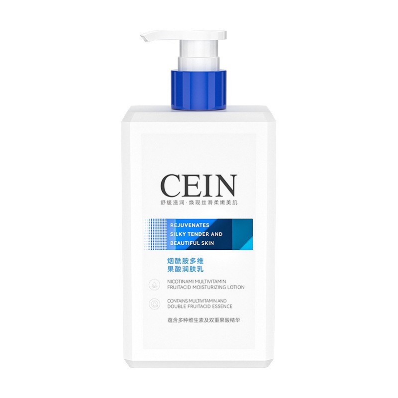 cein 烟酰胺多维果酸润肤乳身体乳保湿补水改善鸡皮冬季身体乳 - 图3