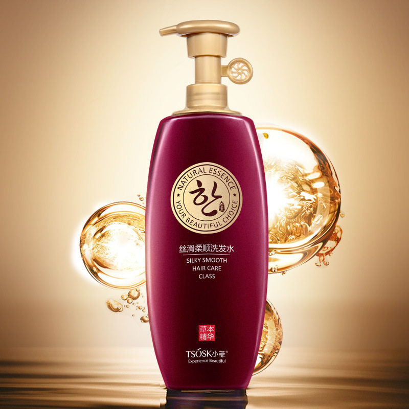 TSOSK小菲深层修复滋养洗发水520ml丝滑修护所有发质人群孕妇适用,淘宝优惠券,粉丝福利购,淘宝优惠卷