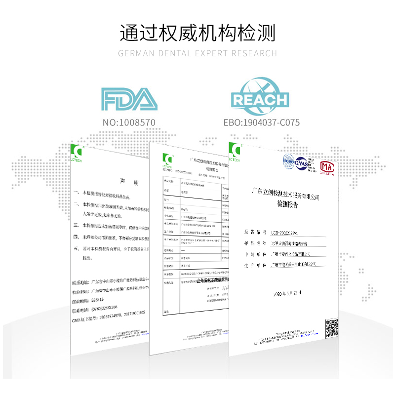 LELIZAZA冰伊莱小苏打牙膏家庭实惠装去口臭牙垢护齿龈正品儿童 - 图2