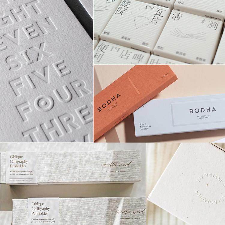 特种纸盒定制产品包装盒订做高档护肤品盒香薰精油盒小批量印logo,淘宝优惠券,粉丝福利购,淘宝优惠卷