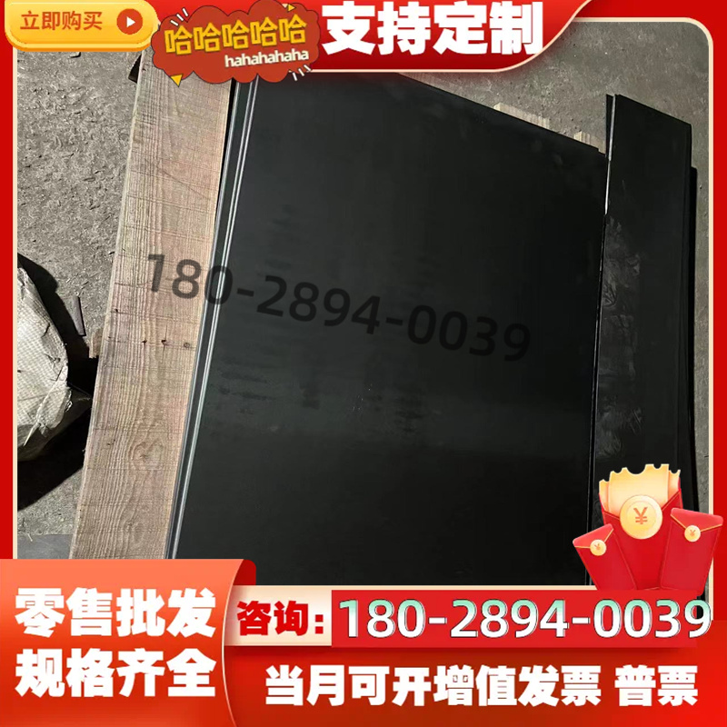 SCr430合金结构钢 SCr435圆钢 SCr440高强度 SCr420高韧性合金钢-图1