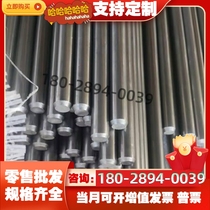 STD 310-0003 VSC700 10IS QT rolling car steel sheet steel roll cold rolled plate roll galvanized sheet roll