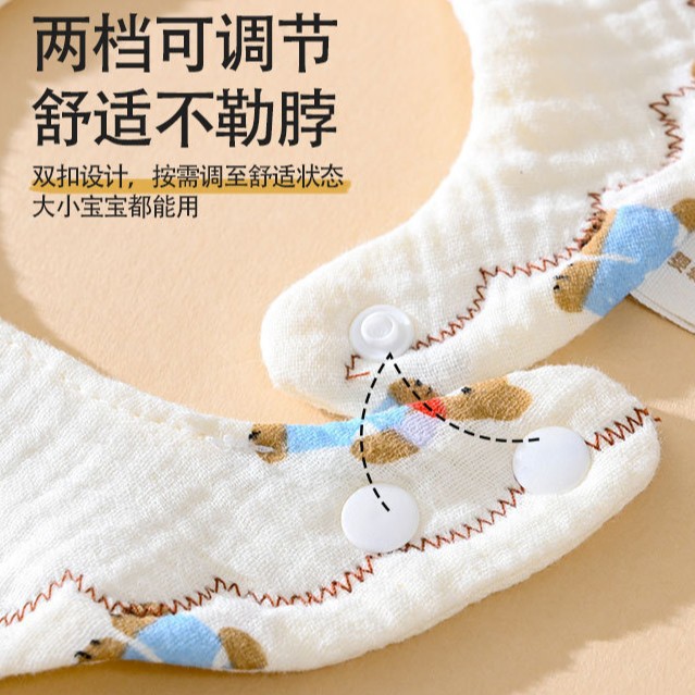 Pure cotton baby bibs, type A cotton gauze children's bibs