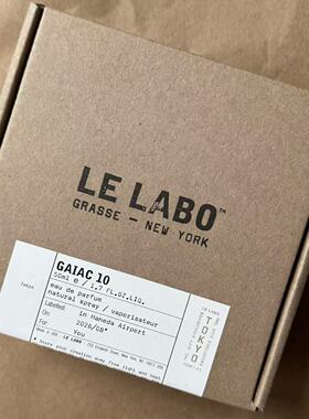 日本专柜 LA LABO东京限定款香水实验室GAIAC#10 愈创木50ml 现货
