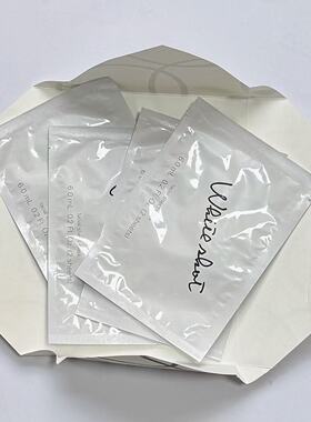 日本本土 POLA宝丽WHITE SHOT SXS局部淡蛋斑美亮白精华限定套盒