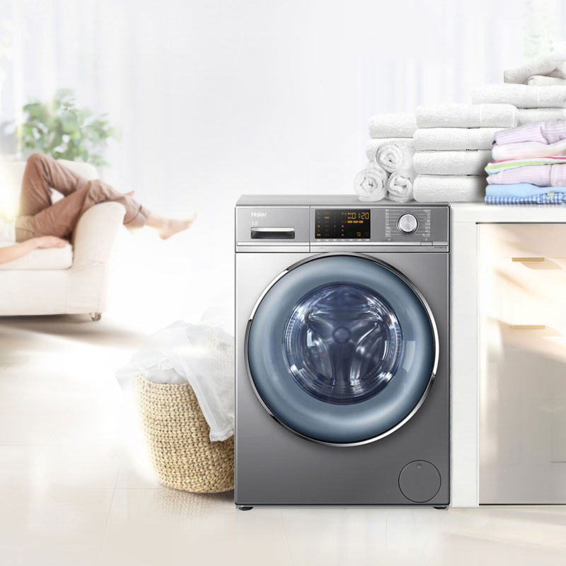 公斤直驱变频家用超薄全自动滚筒洗衣机 7 G70758BX12S 海尔 Haier 公斤直驱变频家用超薄全自动滚筒洗衣机 7 G70758BX12S 海尔 Haier