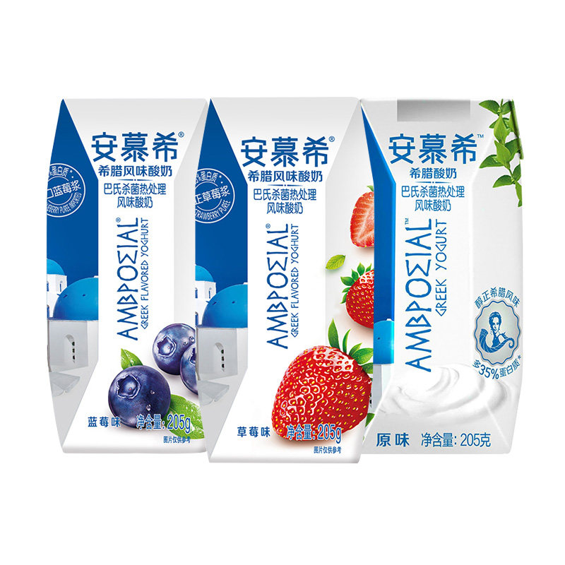 伊利安慕希草莓原味酸牛奶*早餐奶 旭禄食品酸奶