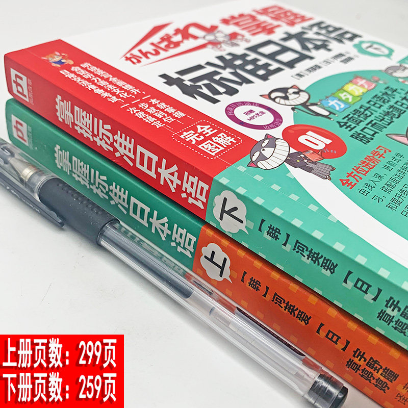 掌握 C 语言课后习题集，提升编程技能的必备指南 (c语言入门课程视频)
