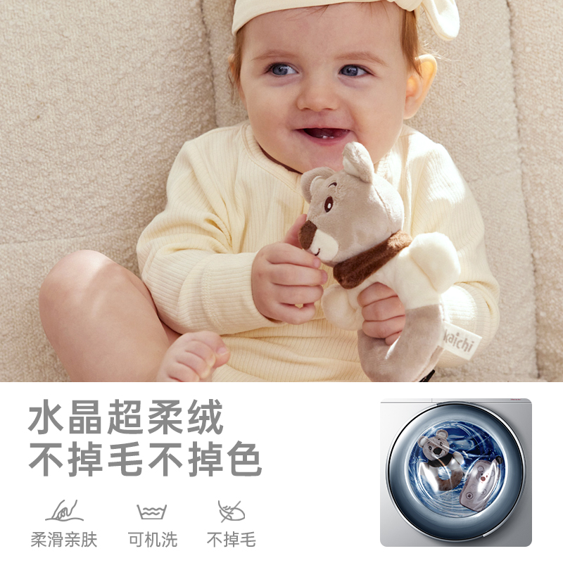 kaichi凯驰新生婴儿摇铃玩具01岁宝宝百天满月安抚套装礼盒