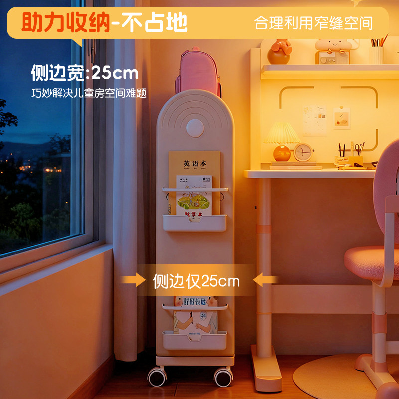 躬亲书包置物架书本整理神器移动落地小推车多层大容量书包收纳柜