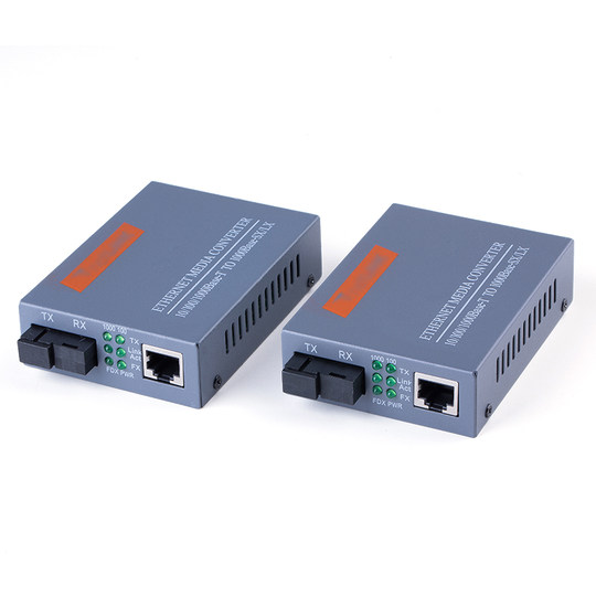 LHGD Gigabit Transceiver Single Mode Single Fiber External Power Supply