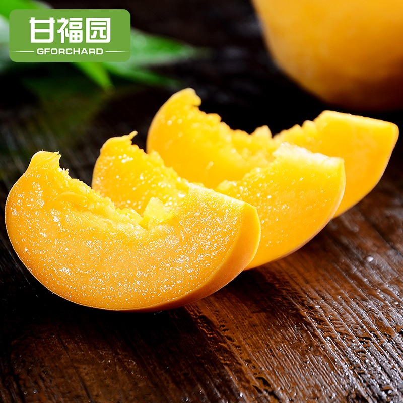 晨洁旗舰店安徽砀山黄桃10斤新鲜现摘黄心脆甜蜜桃子应当季时令水果整箱包邮2