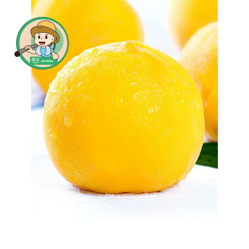 晨洁旗舰店黄桃新鲜水果当季整箱10斤应季包邮砀山时令现摘5蜜桃脆桃黄桃子0