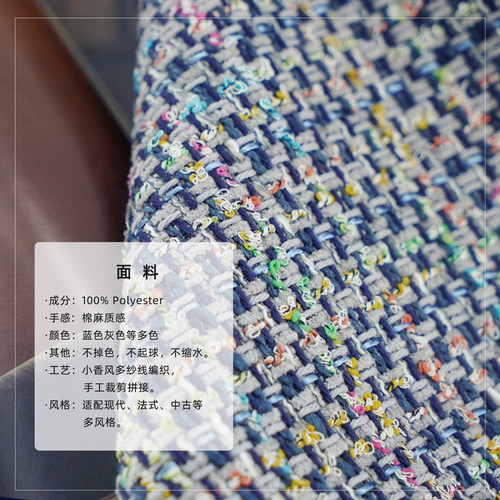 春上新『Chloris』高级法式小香风蓝色灰色多色靠垫样板间腰枕 - 图1