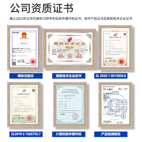 步频抢答器知识竞赛智能语音播报提示4组6组8组10组12组16组学校政企简易快捷灵敏电子智能手按无线抢答器 - 图3