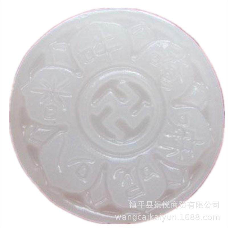 白玉六字明化吊坠六字真言挂件观音灵感玉明童子煞车挂