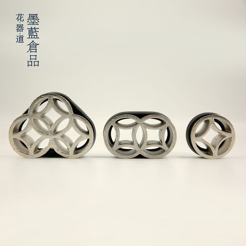 不锈钢七宝剑山插花器禅意中式日式小原流写景盛花插花底座工具 - 图3