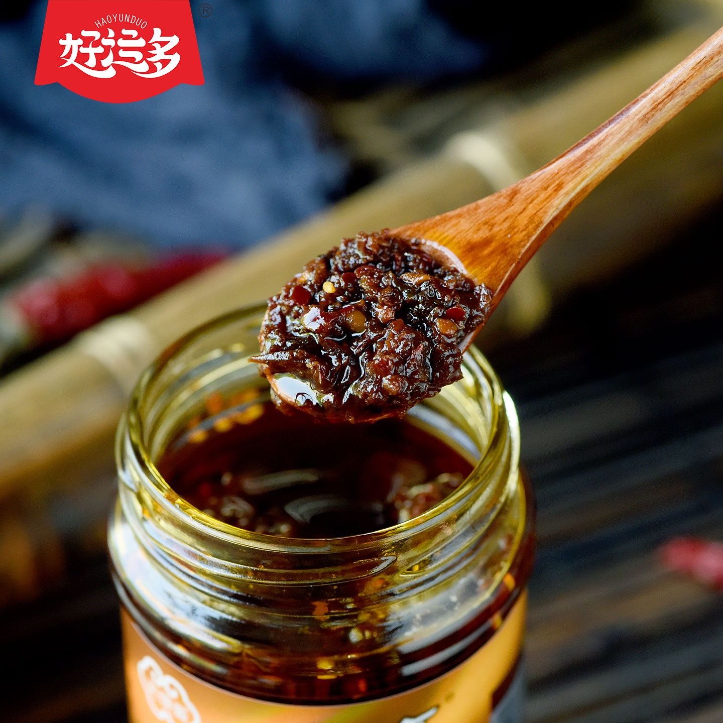 好运多杂酱面拌面酱佐料280g香辣下饭酱炸酱面四川特产自制辣椒酱