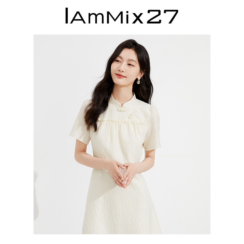  iammix27连衣裙